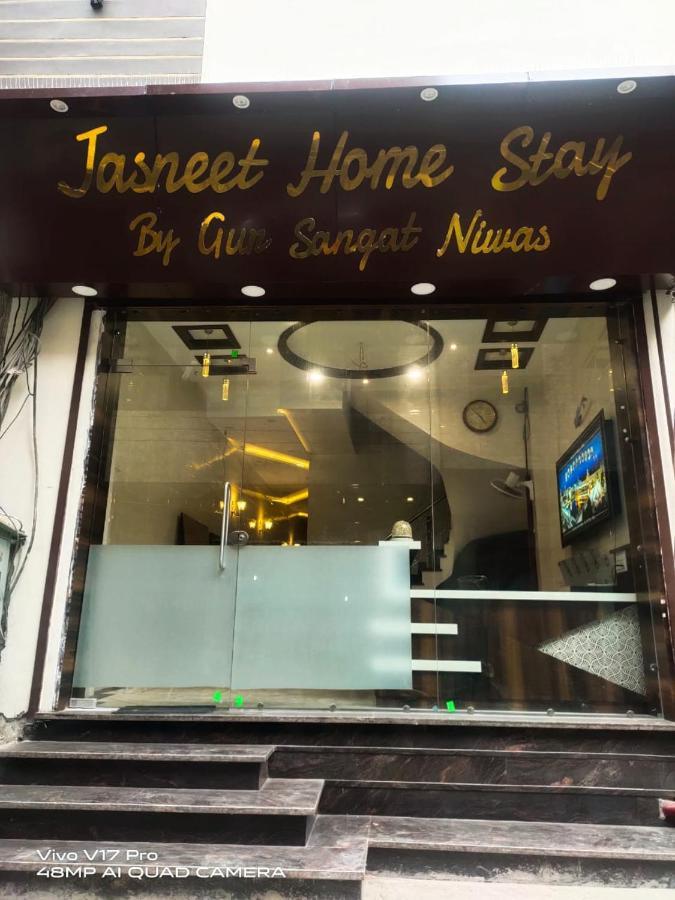 Jasneet Homestay Amritsar Exterior foto